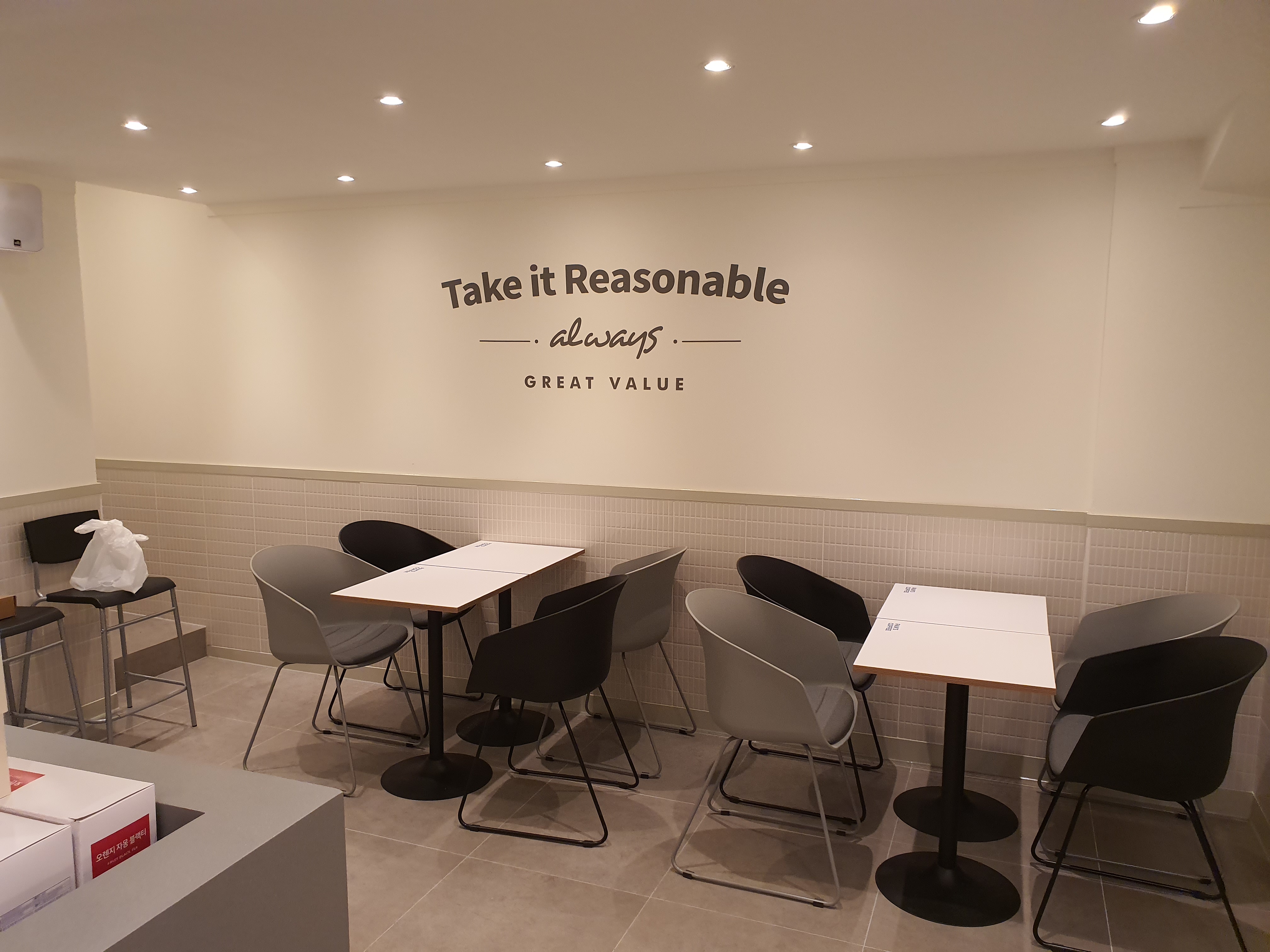 빽다방 오류동역남부점