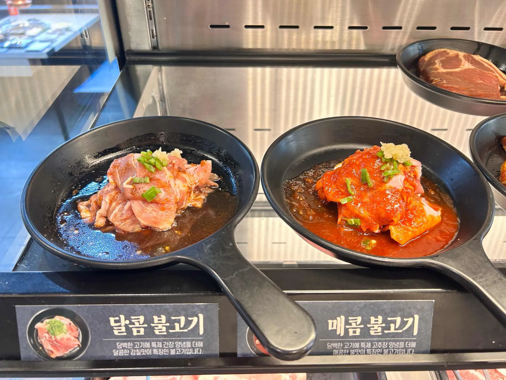 명륜진사갈비 서울발산역점