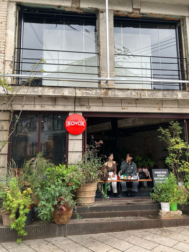 이코복스 커피스튜디오 이태원점