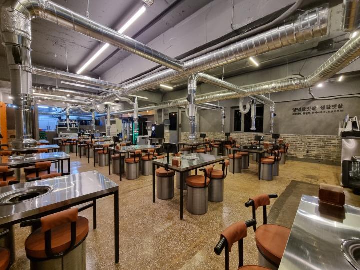 고기혁명 동대문1호점