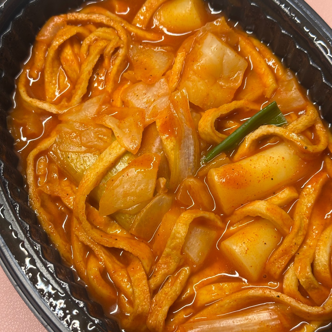 멕시카나치킨 수서점