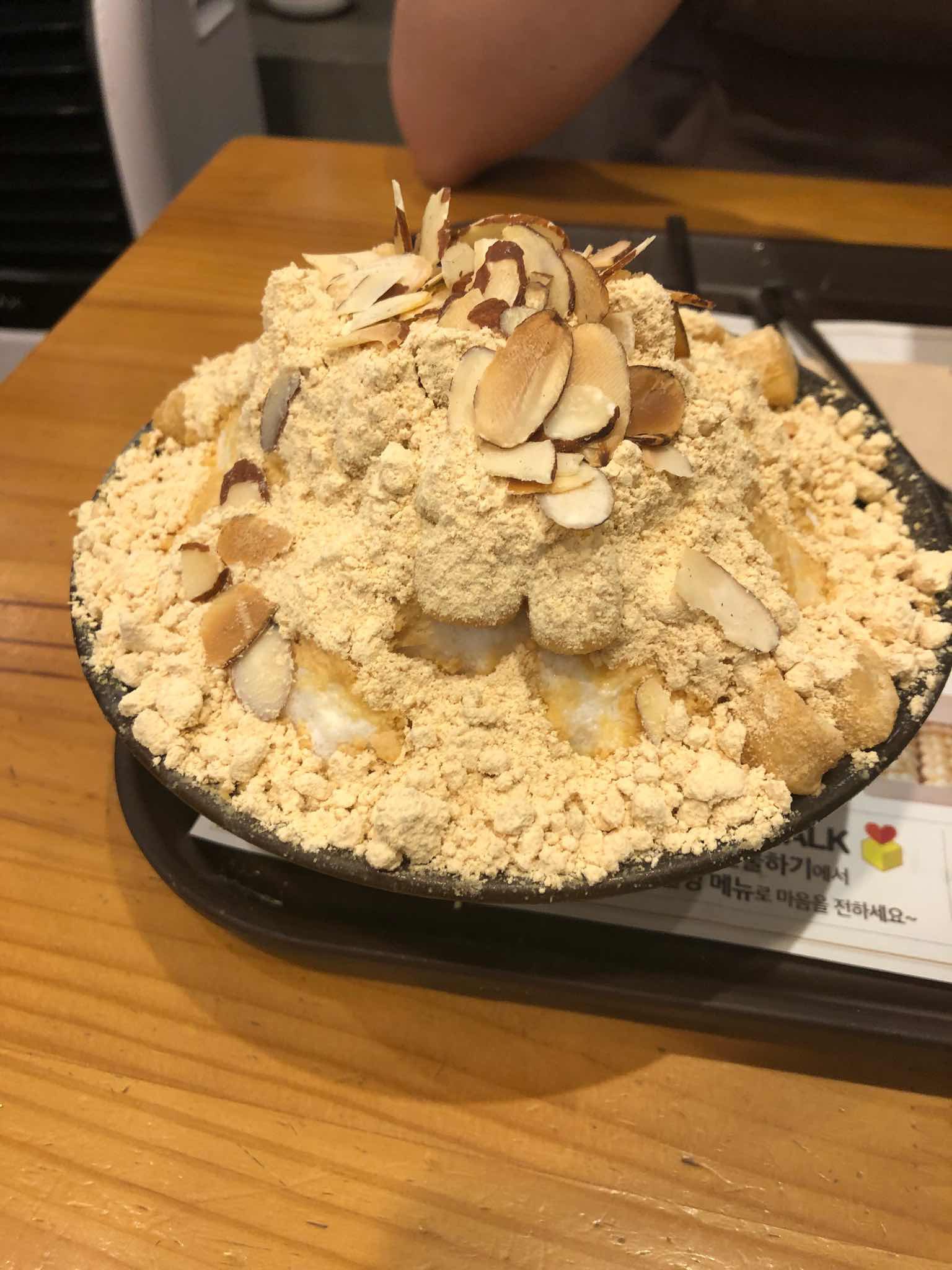 설빙 발산점