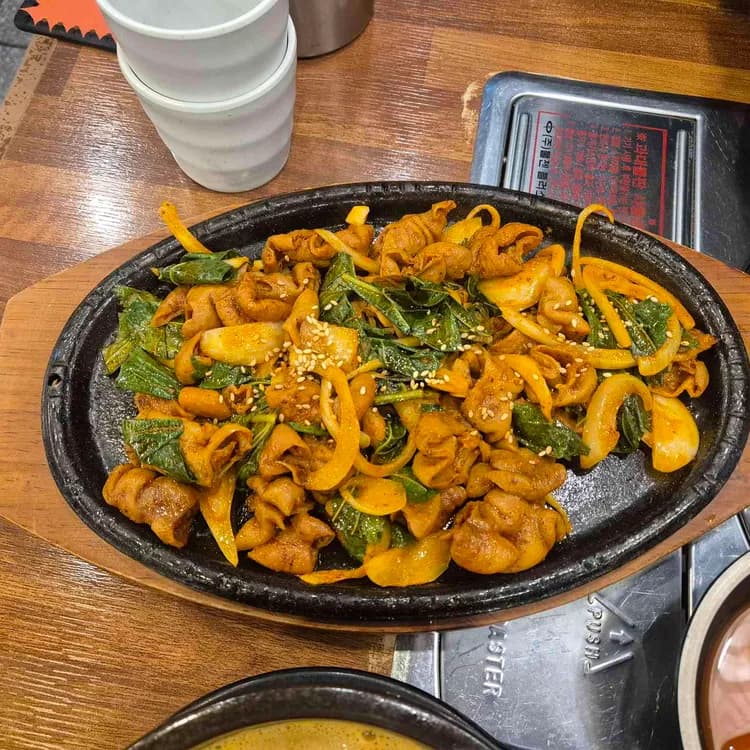 보승회관 논현역점