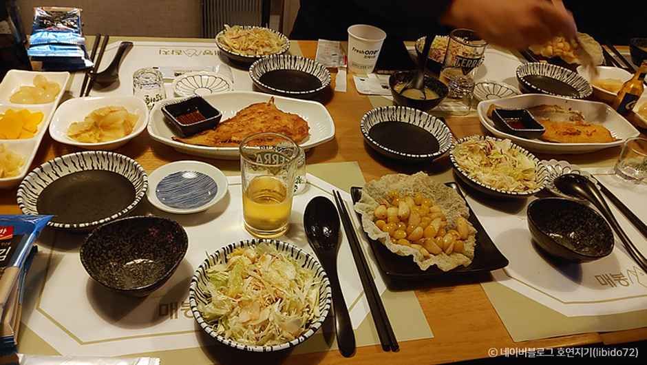 알마튜나 도곡점