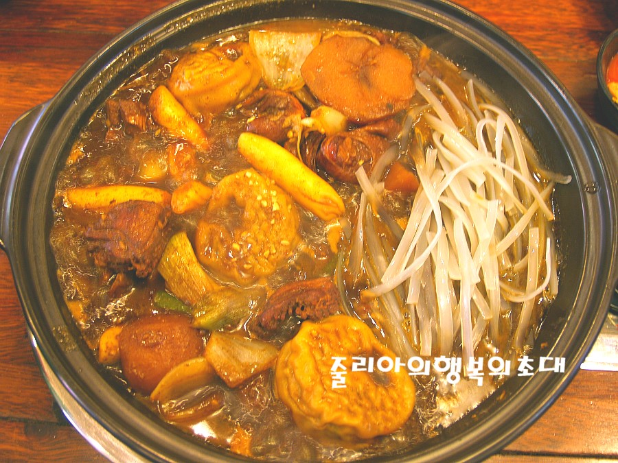 김스시 미아역점