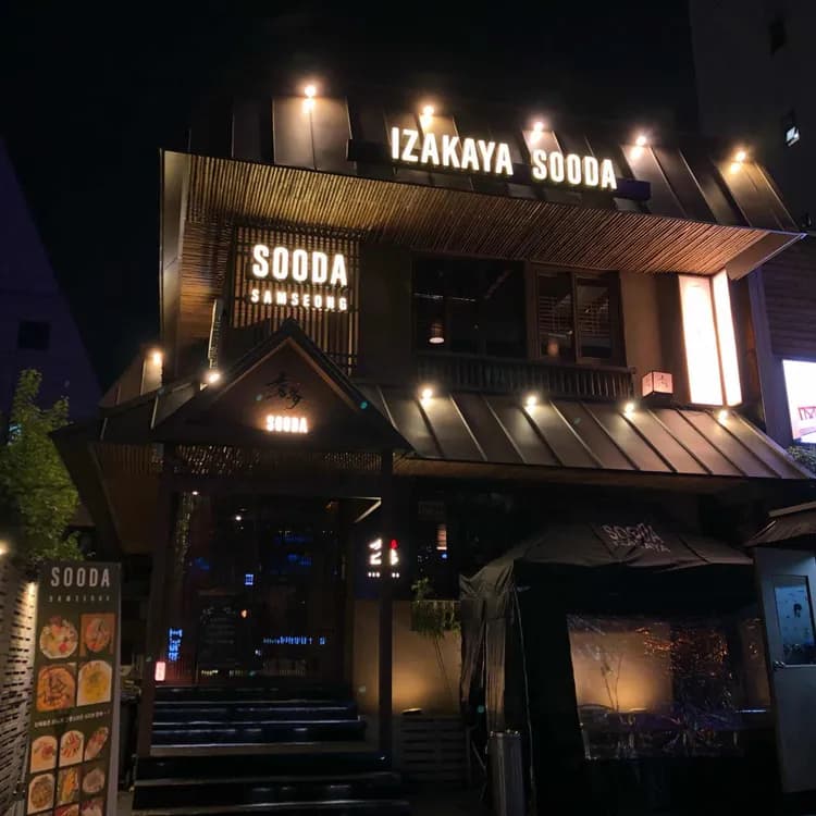 웨이크업커피 1호점