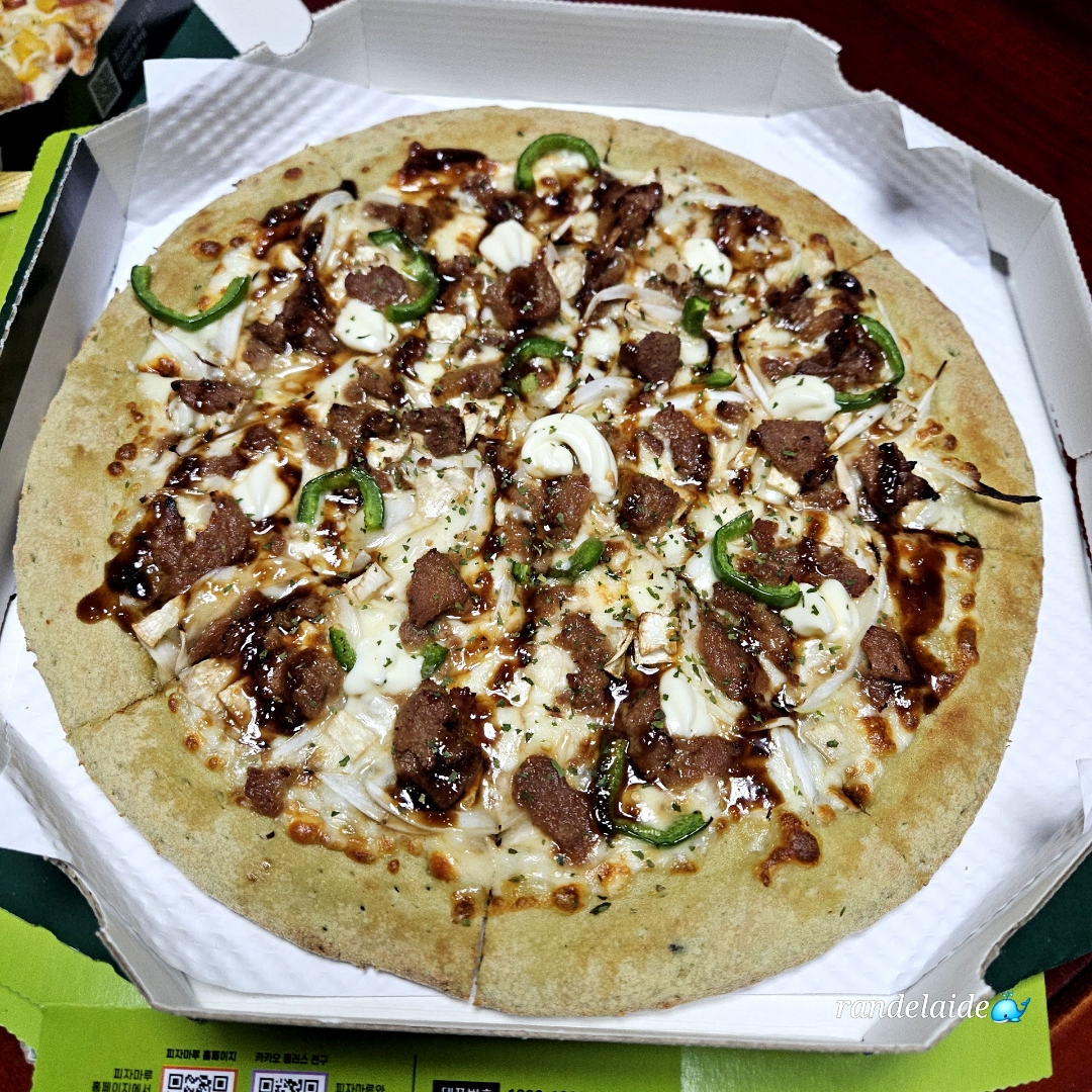 피굽남피자 경기하남점