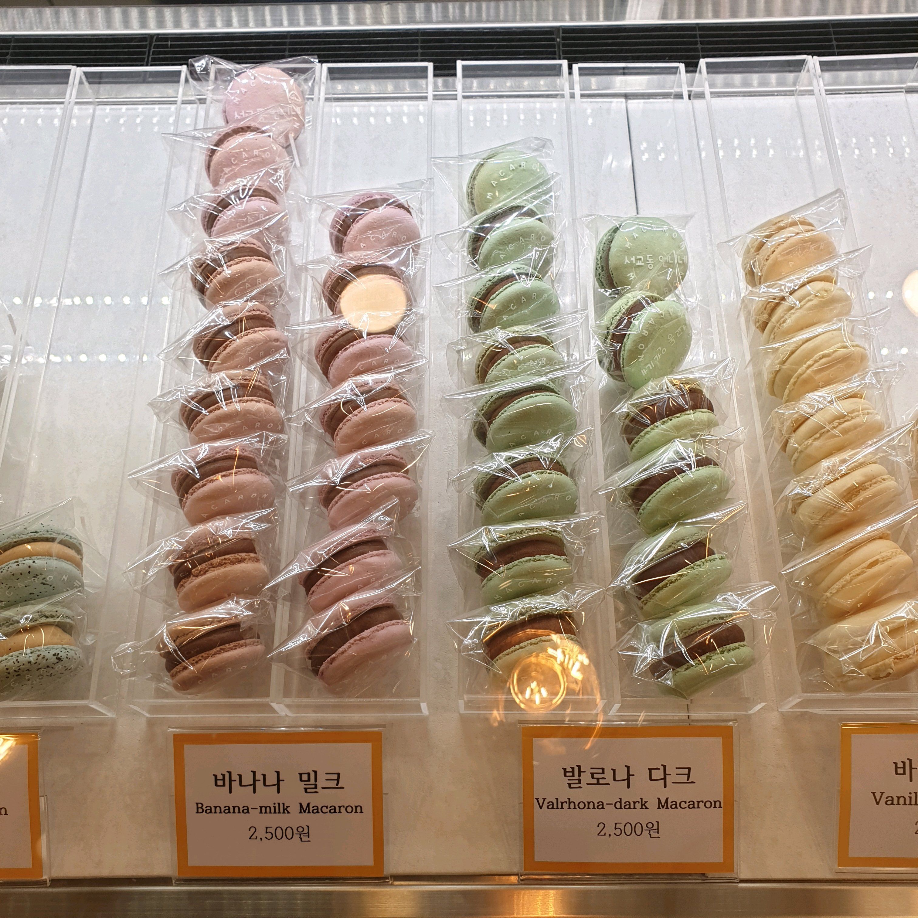 블루보틀 홍대카페