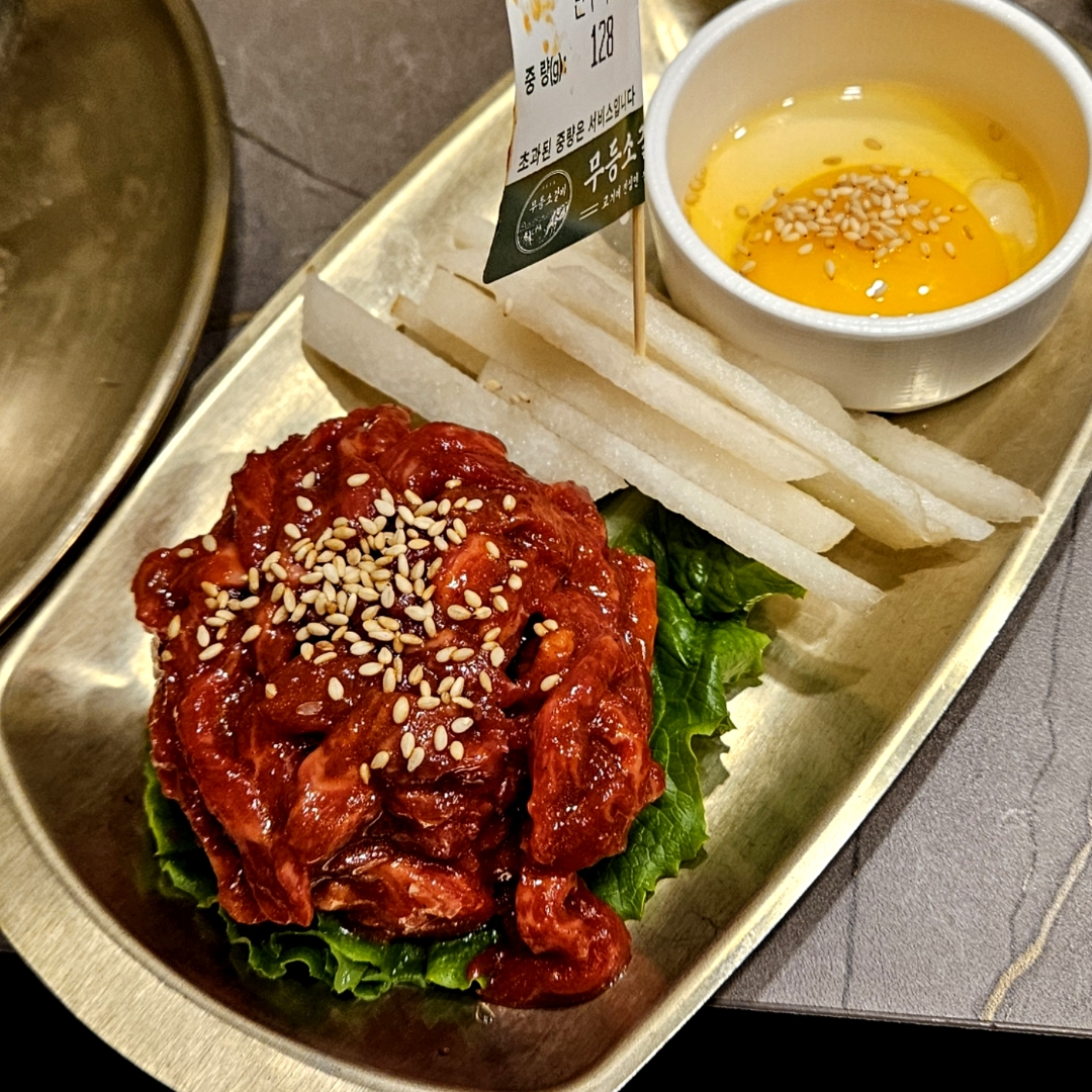 무등소갈비 서울방화점