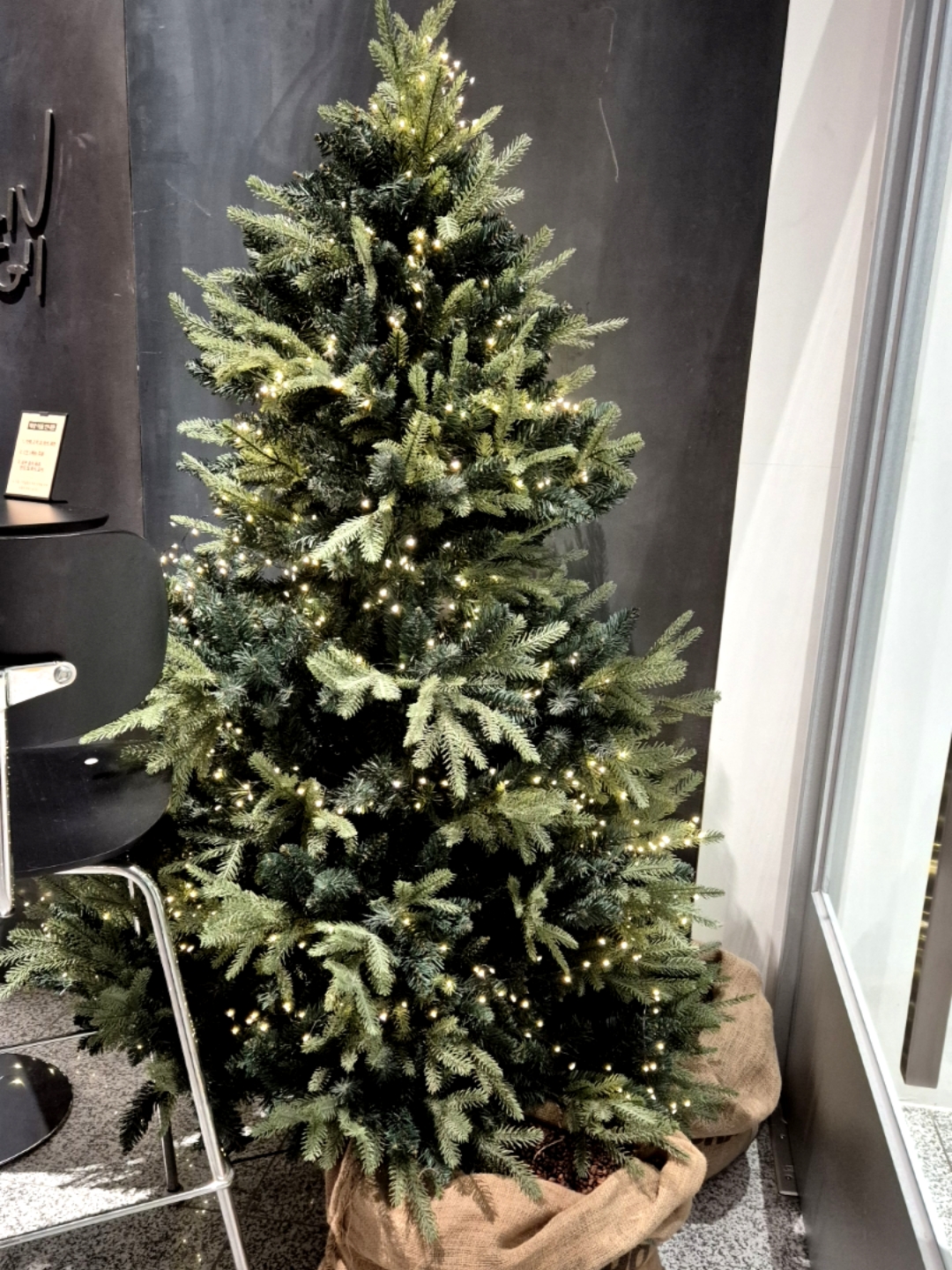 서원안길 서울아트센터