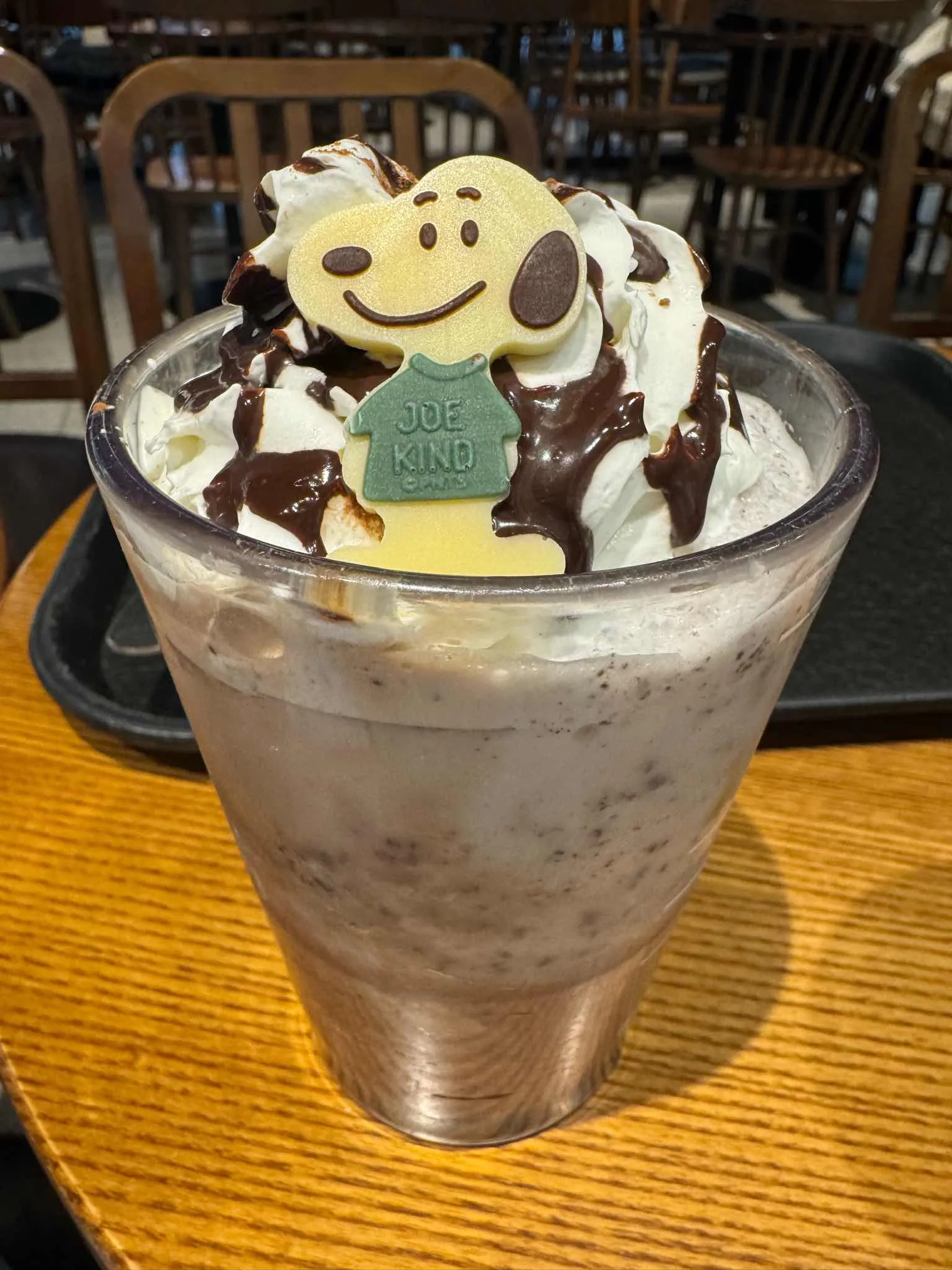 스타벅스 순천향입구점