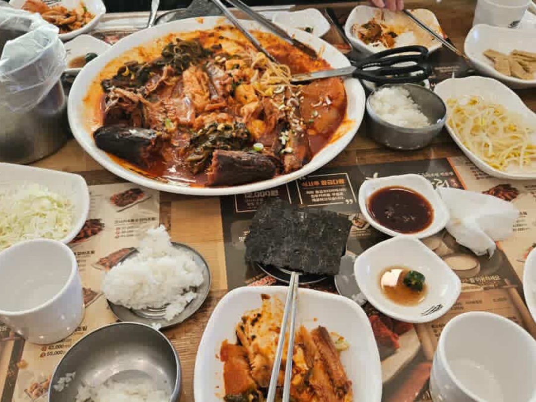 황금코다리 휘경점