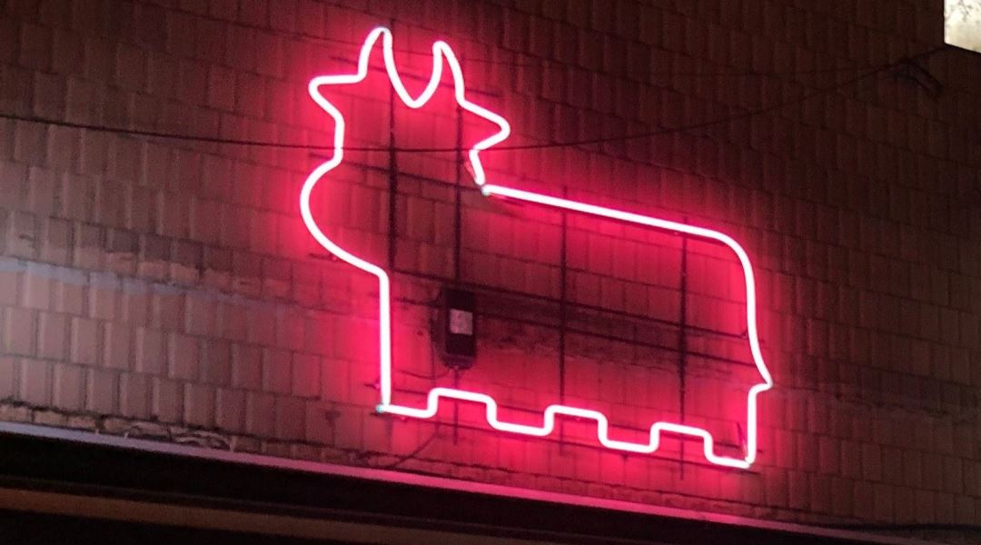 광수육회 이태원점