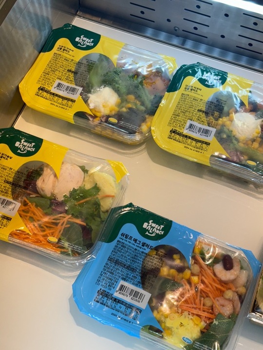 삼송빵집 스타필드코엑스점