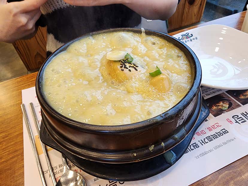 백세삼계탕 강동점