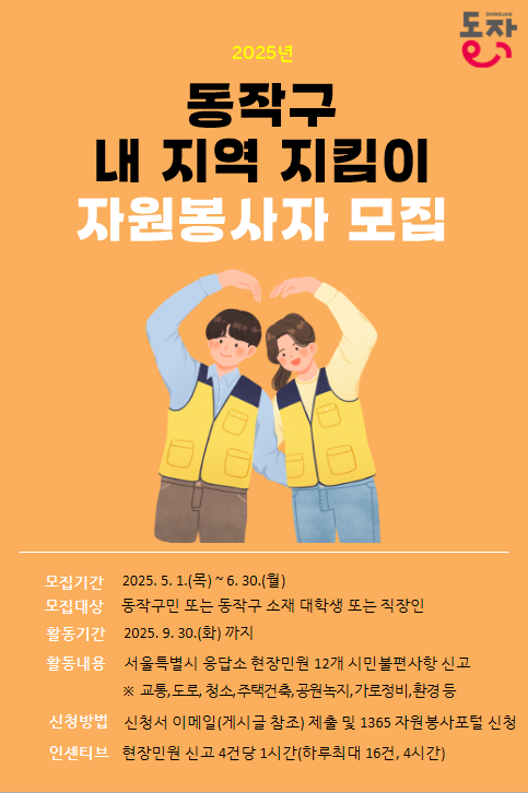 신의주찹쌀순대 상도1호점