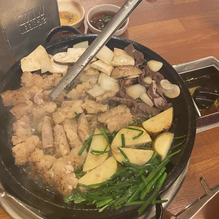 곱분이곱창 상일동역점