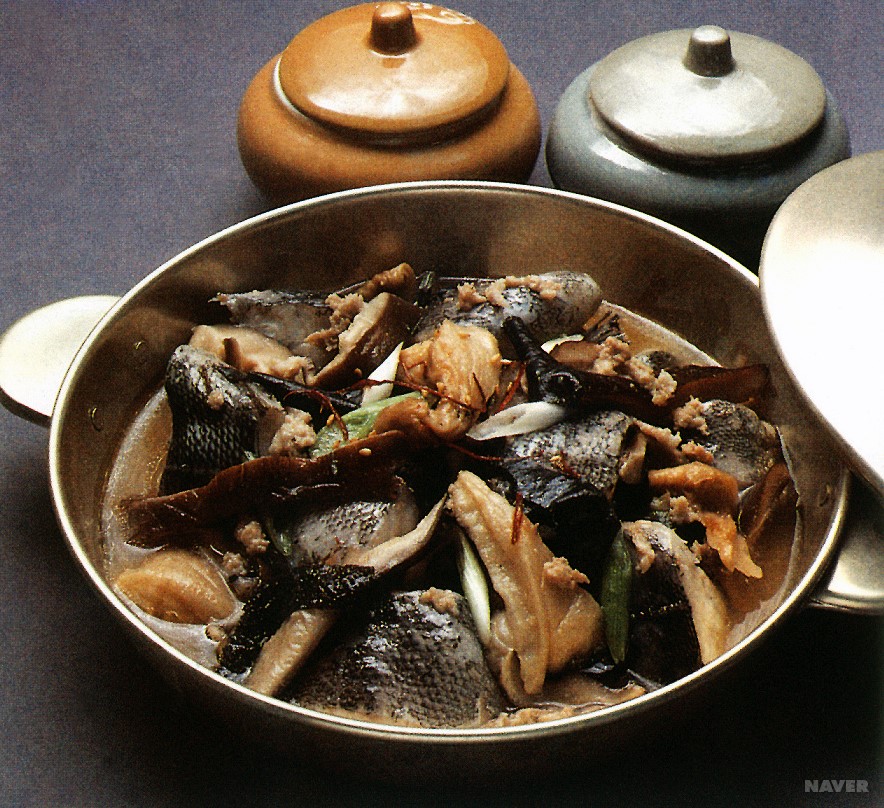 생선구이찌개점