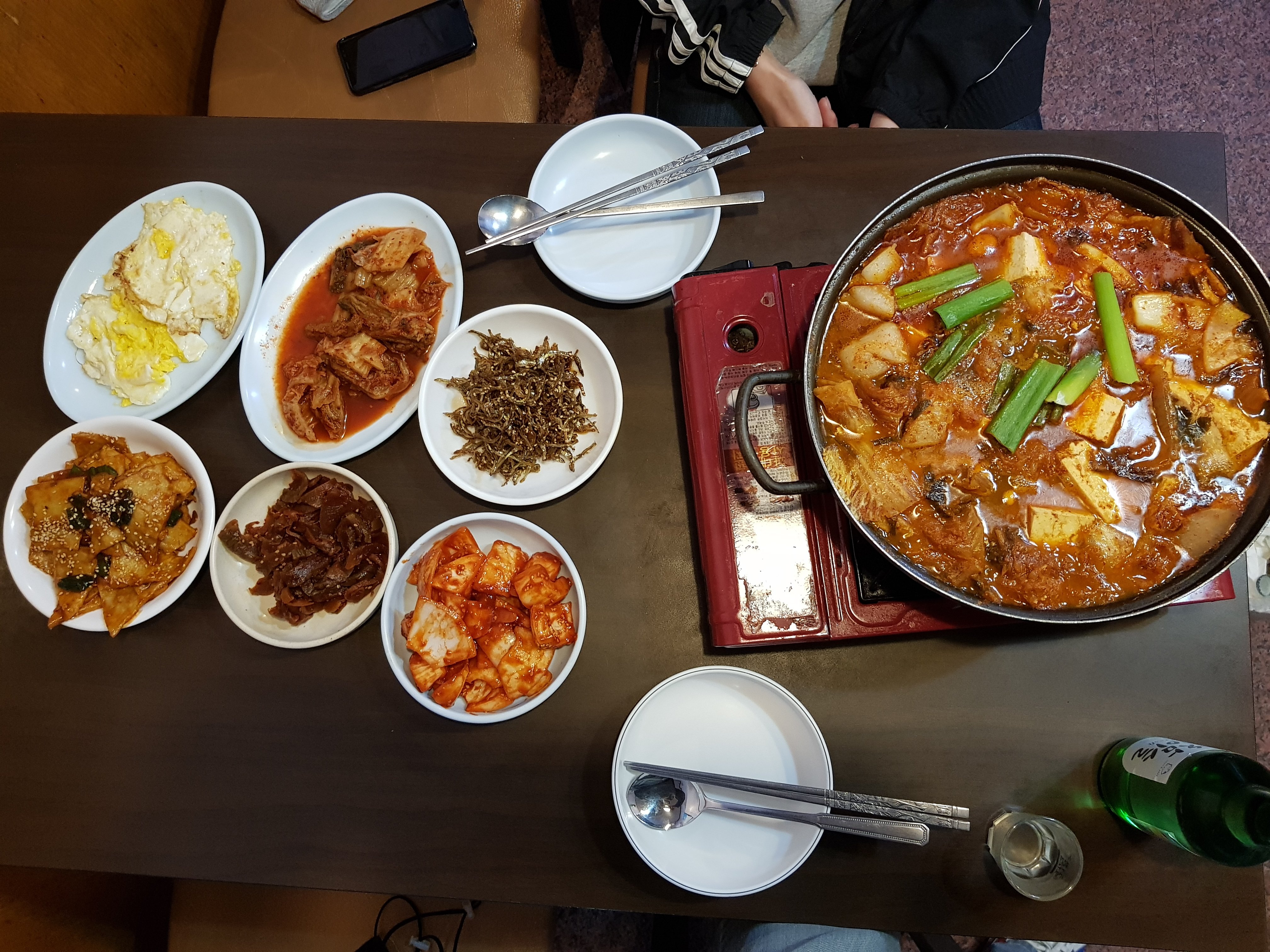 한강호프&치킨