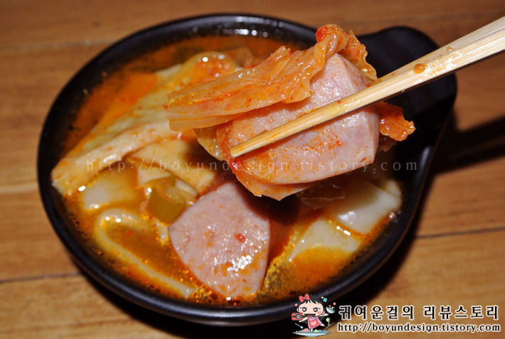 꼬지사께 구의점