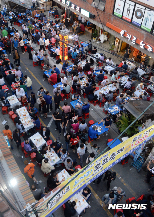 을지로만선호프 개포점