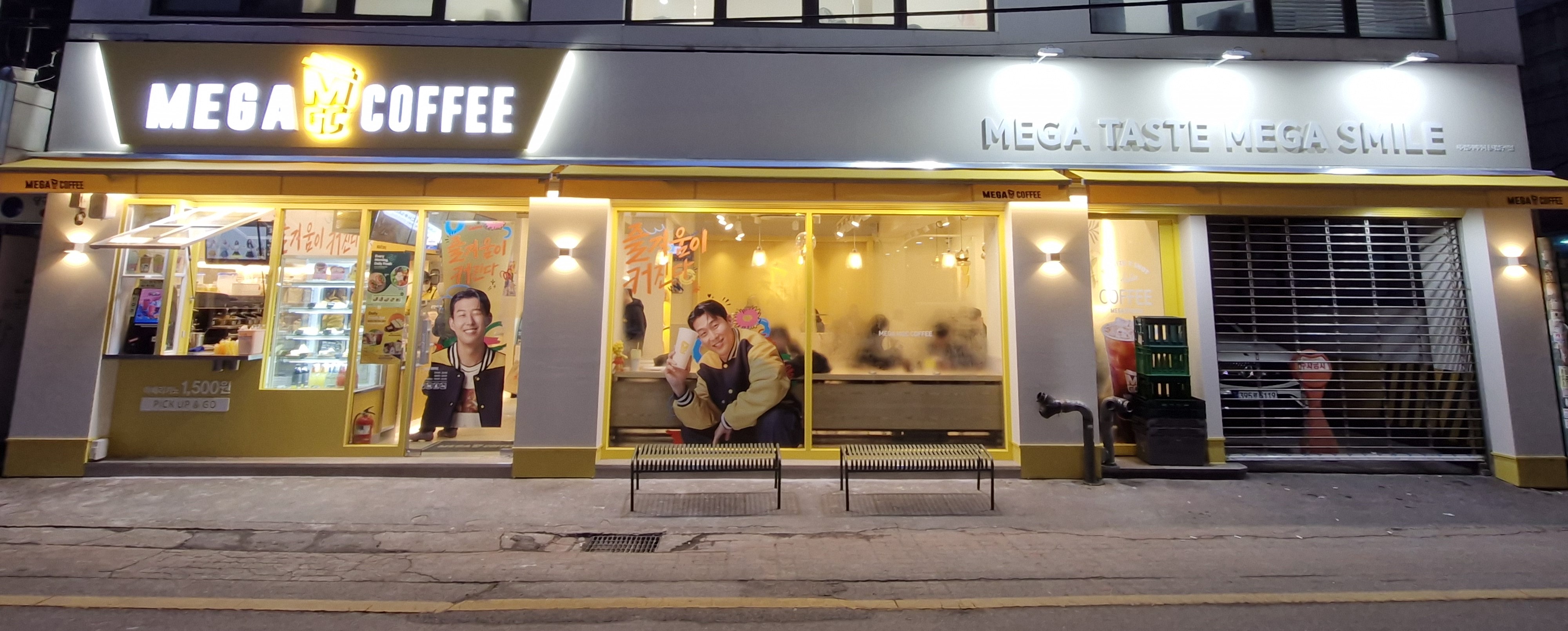 메가MGC커피 홍대입구역점