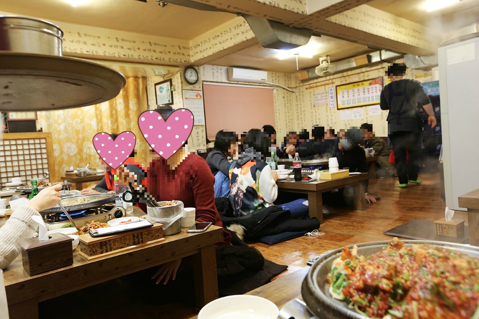 어바웃샤브&철판구이 서대문역점