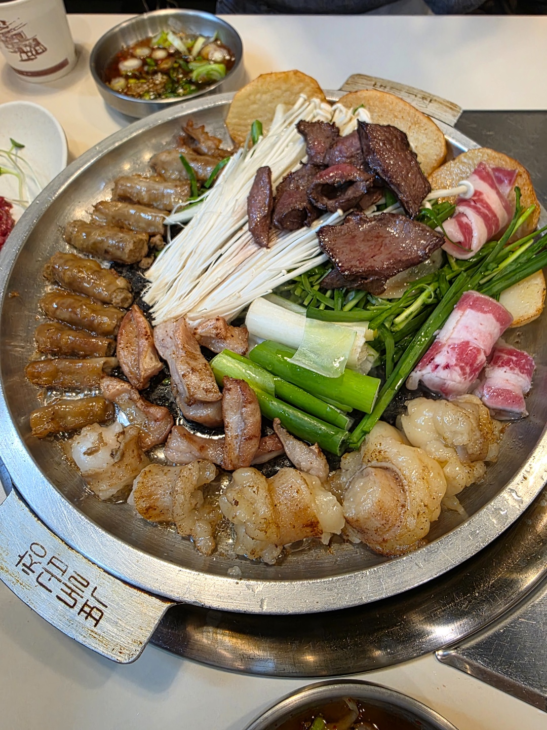 벽돌곱창 마곡점