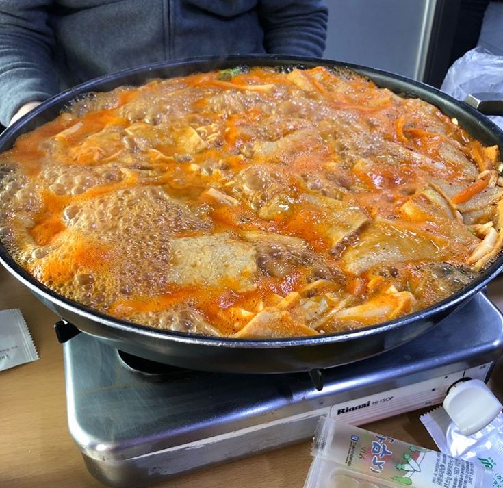 우리집떡볶이
