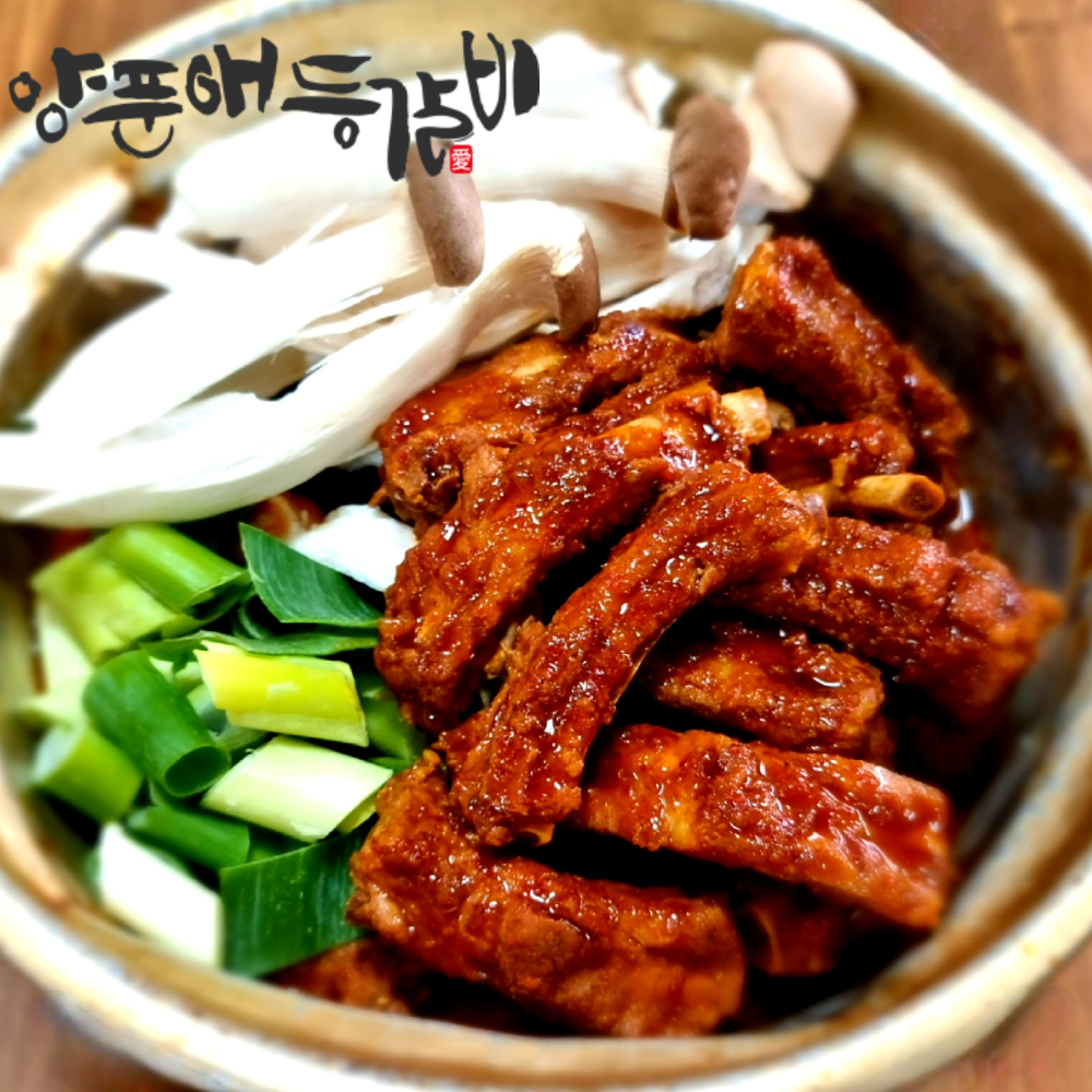 사거리매운양푼등갈비찜 미아직영점
