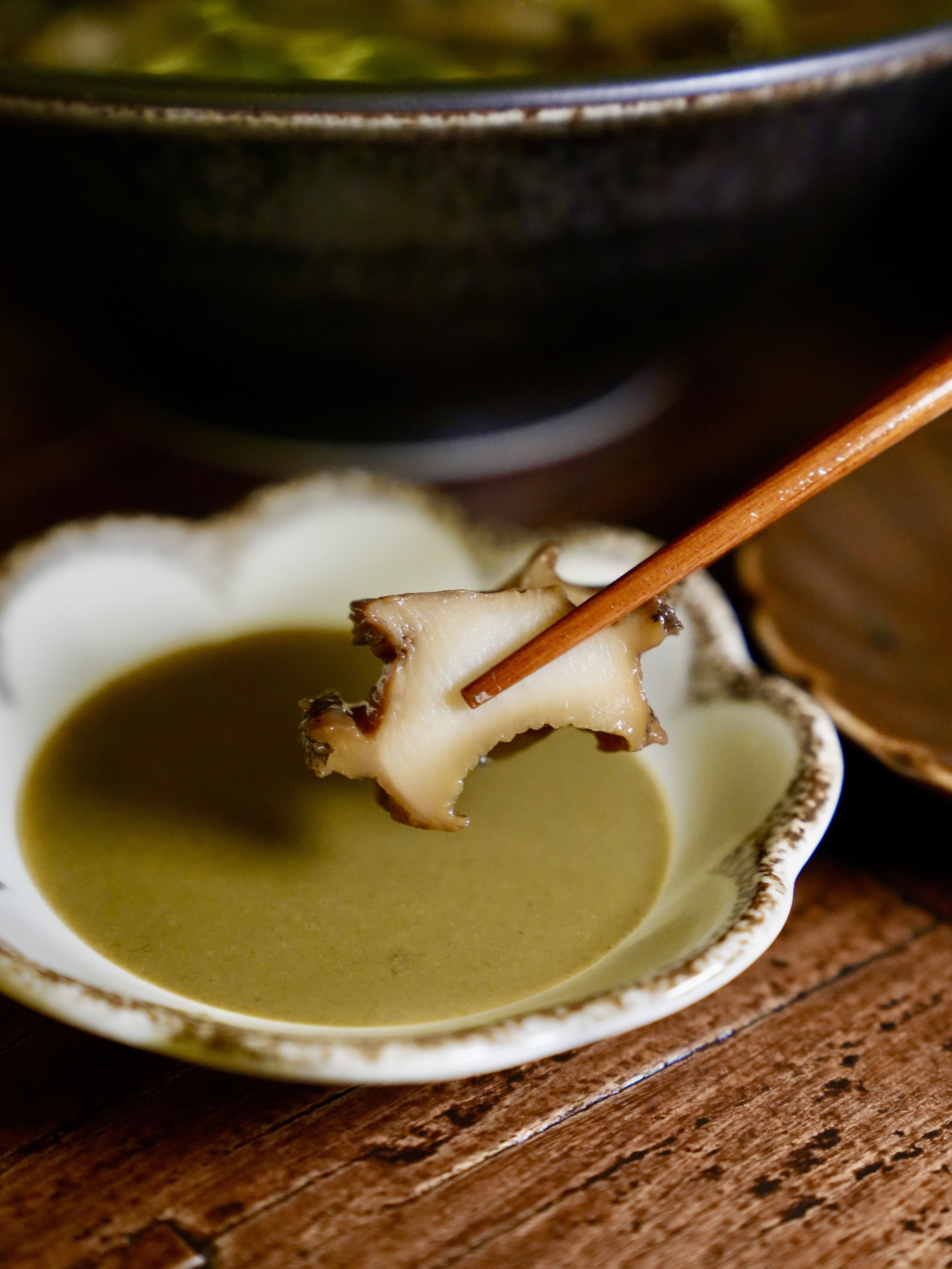 청담명화옥 소곰탕전문점