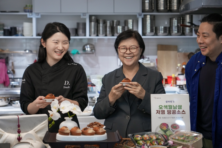 왔다생고기마을