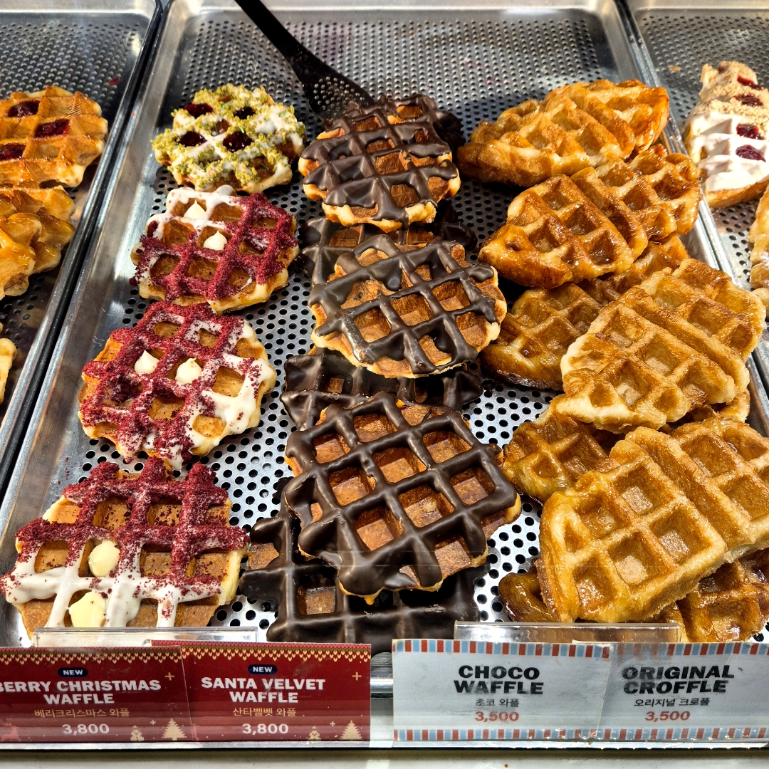 와플대학 천호로데오캠퍼스