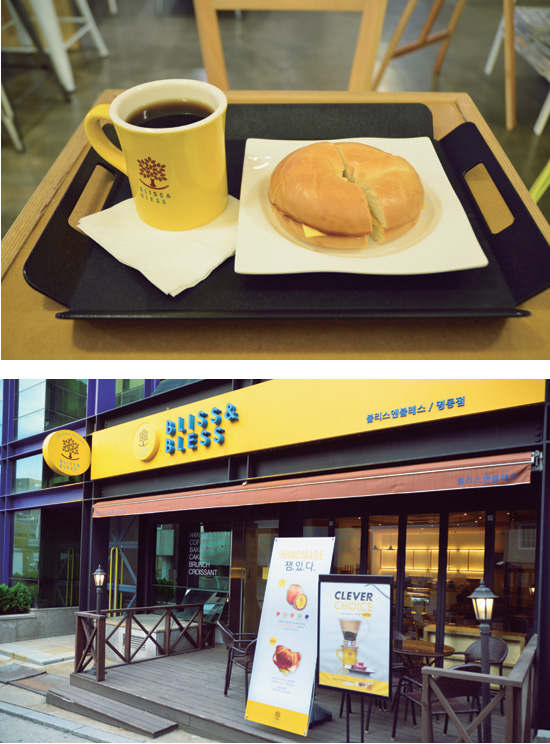 미림성