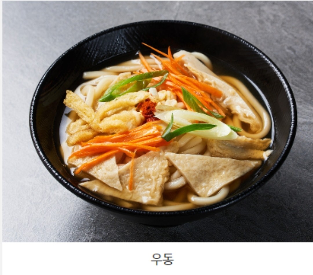 꼬꼬마김밥 역곡남부역점