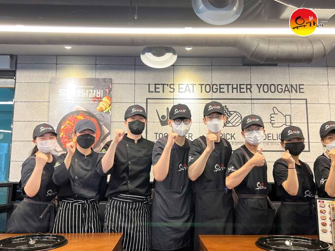 유가네닭갈비 군자역점