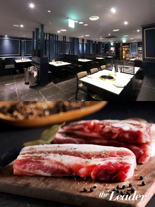 신도세기 도곡직영점