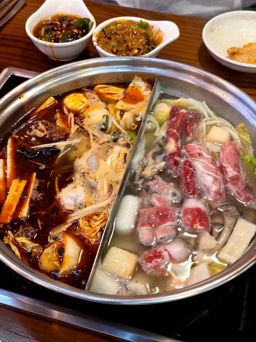 세광양대창 천호점