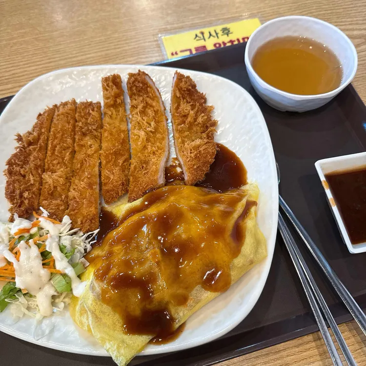 토마토김밥 화곡역점