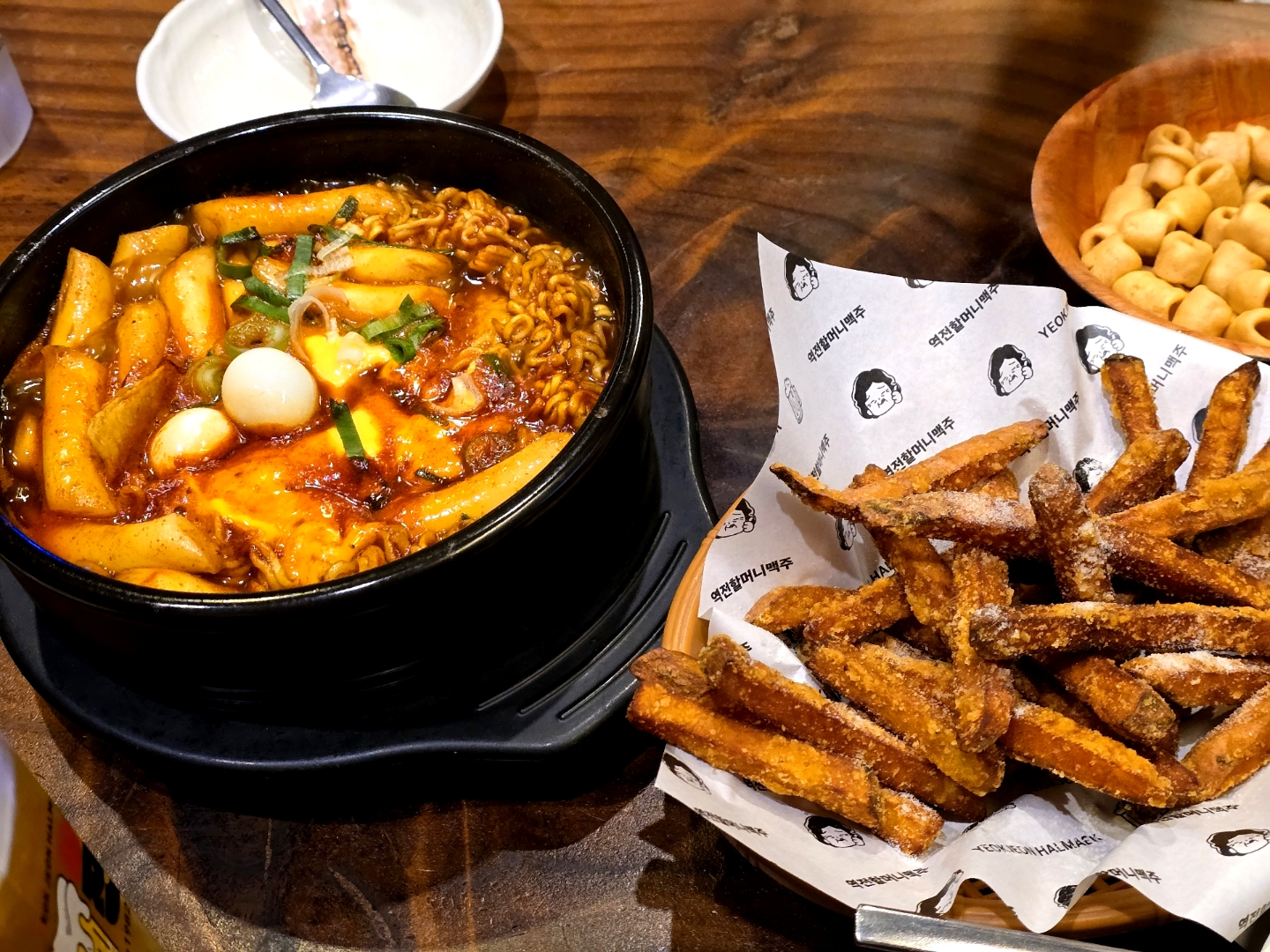 역전할머니맥주 서울신천점