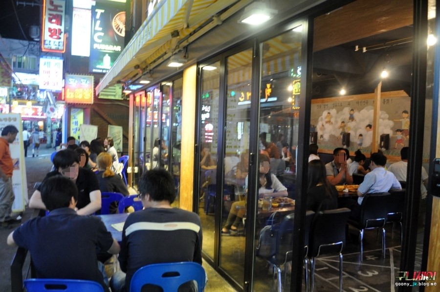 노랑통닭 강남자곡점