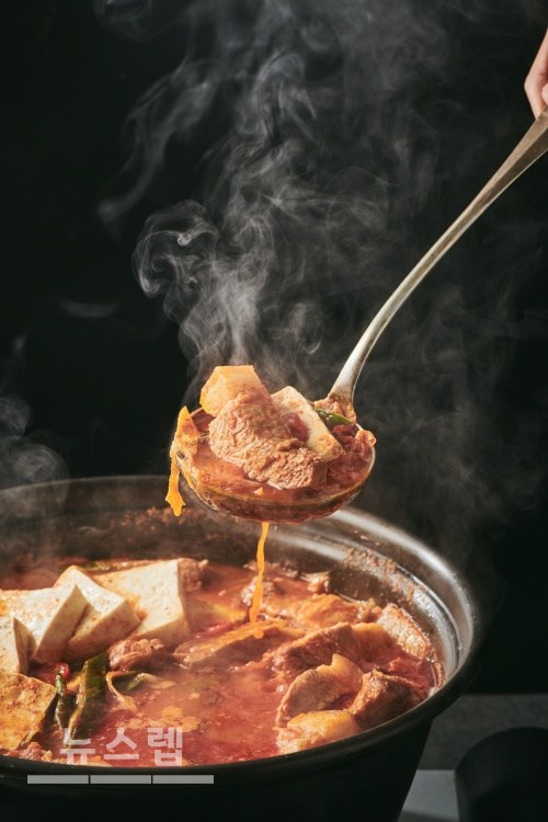 백채김치찌개 방화점