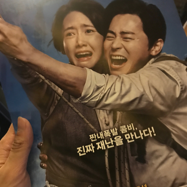 써밋컬쳐 신촌점