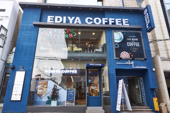 이디야커피 대방역점