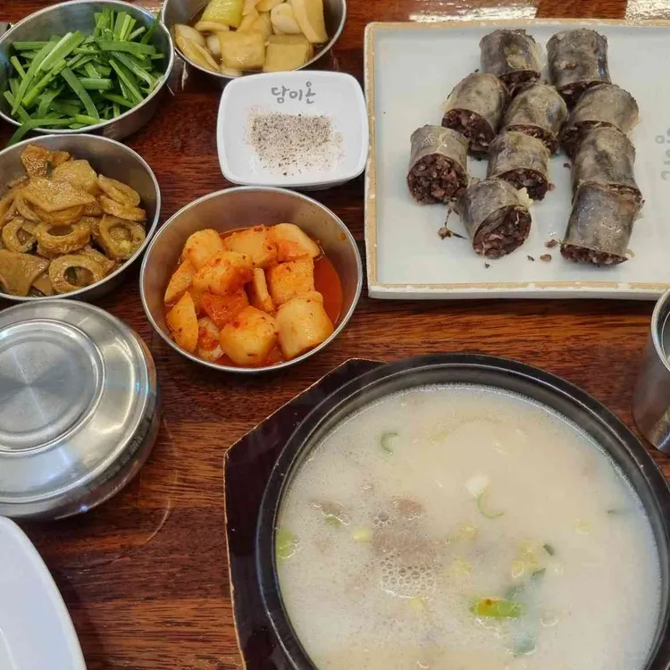 담미온 선정릉점