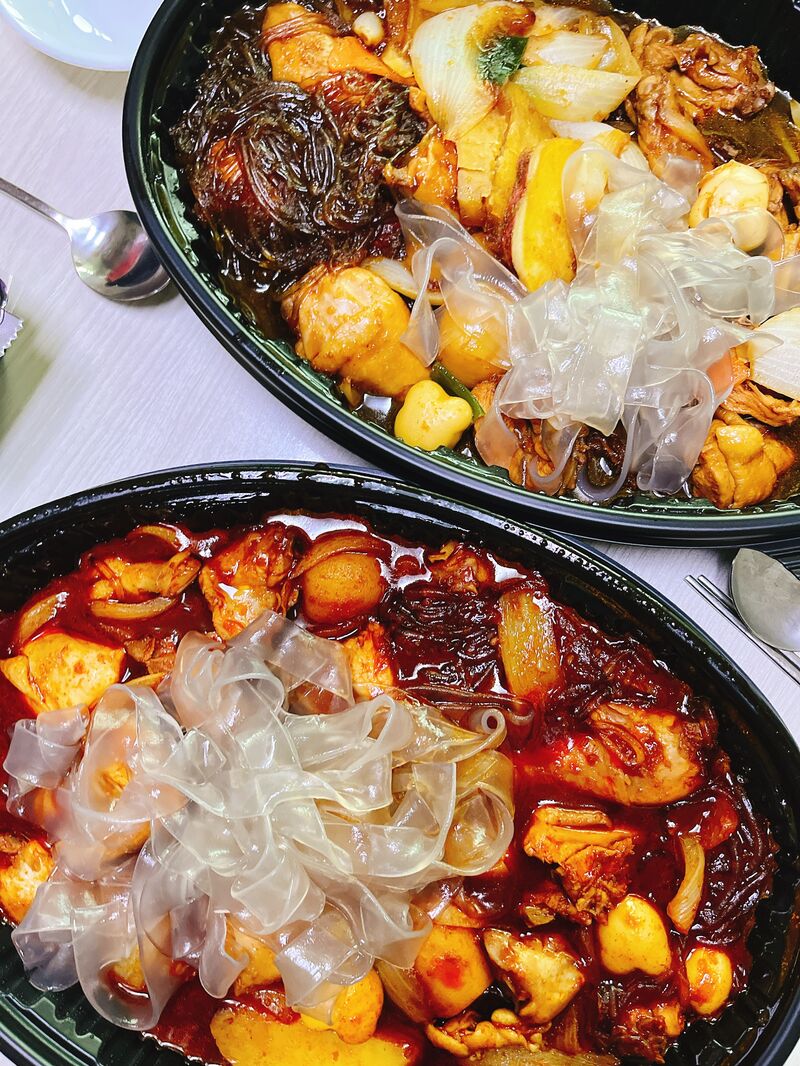 두찜 강동성내점