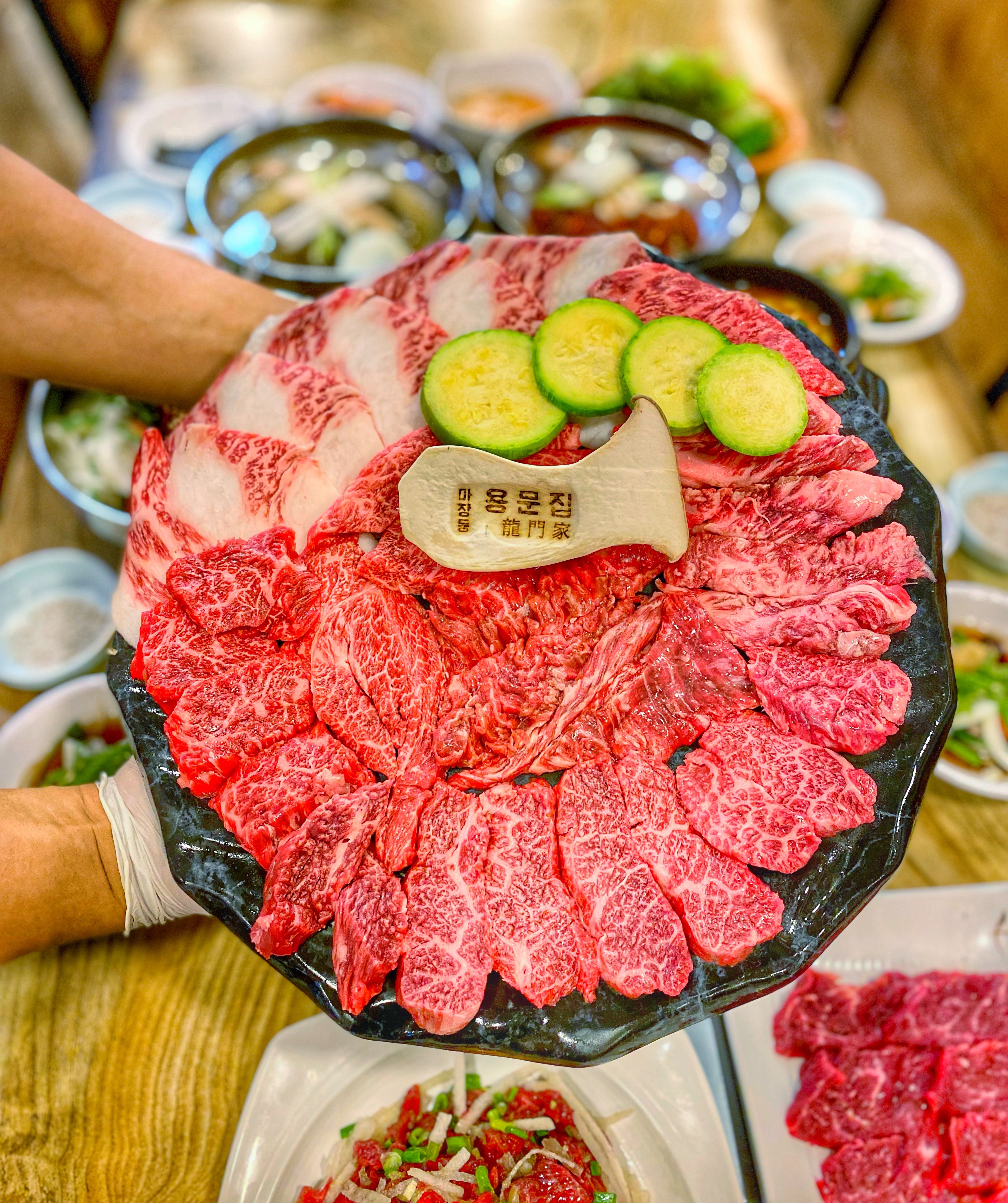 용문집 마장역본점