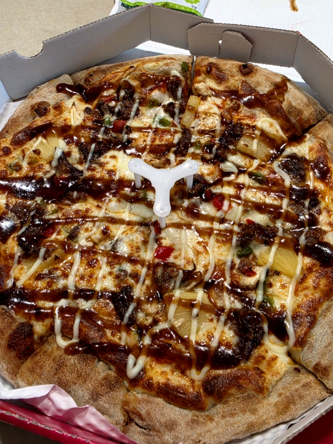 8515피자(8515 Pizza)