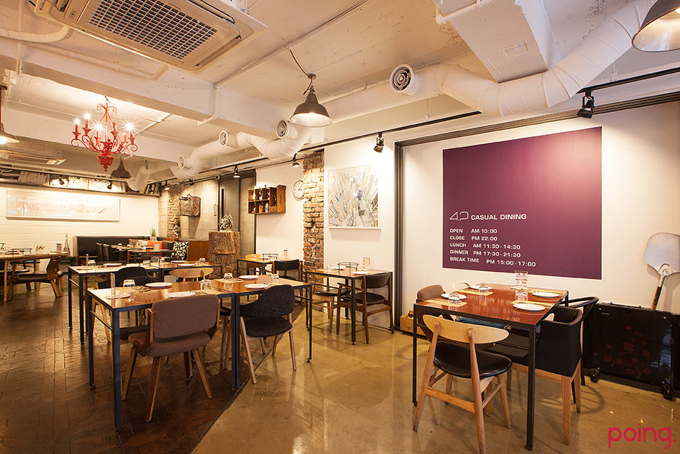 4.2캐쥬얼다이닝