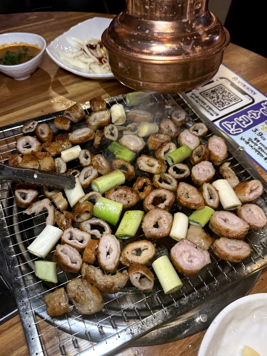 남다른대구막창 강일2지구점